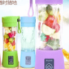 juice mini blender